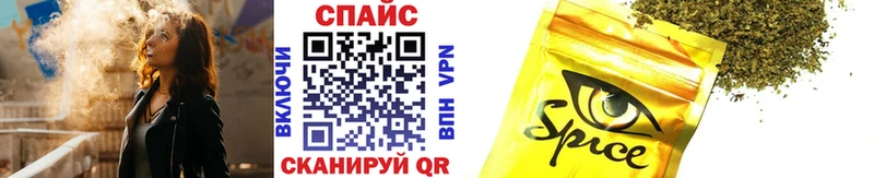 Бутират GHB  darknet Telegram  Богородицк 