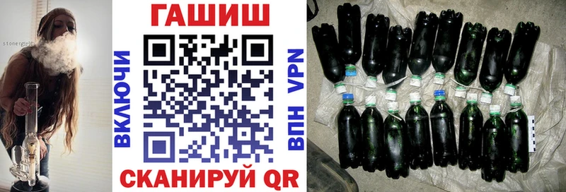 darknet как зайти  цены   MEGA рабочий сайт  Богородицк  Гашиш Изолятор 