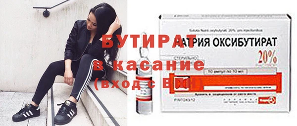 кокаин колумбия Беломорск