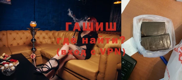 кокаин колумбия Беломорск