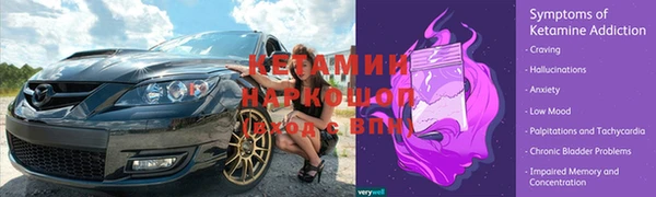 кокаин колумбия Беломорск