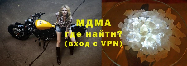 a pvp Белокуриха