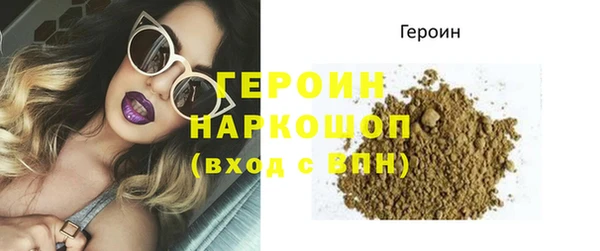 a pvp Белокуриха