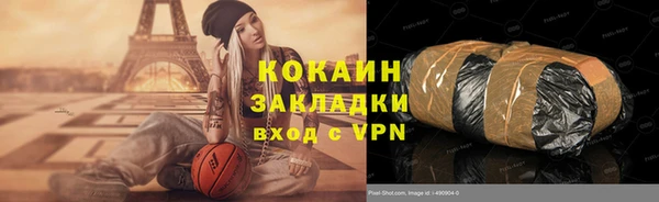 a pvp Белокуриха