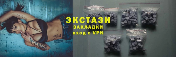 a pvp Белокуриха