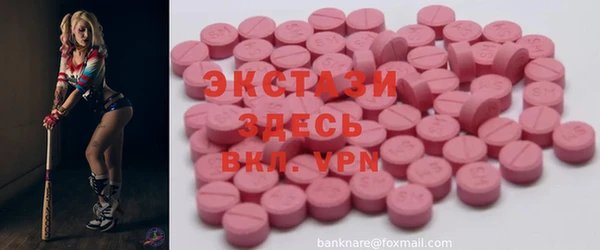 a pvp Белокуриха