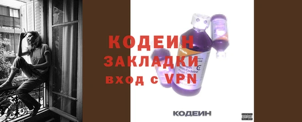 a pvp Белокуриха