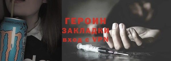 a pvp Белокуриха