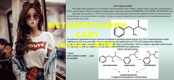 кокаин колумбия Беломорск
