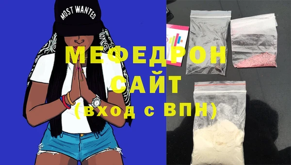 бутират Белоозёрский