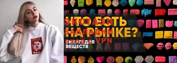 кокаин колумбия Беломорск