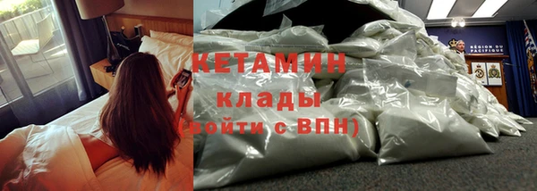 a pvp Белокуриха