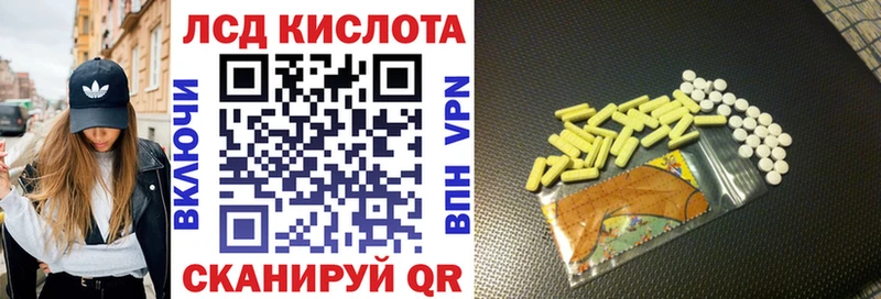 Марки NBOMe 1500мкг  Богородицк 