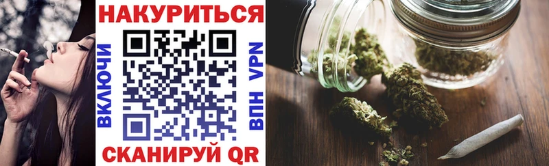 Шишки марихуана марихуана  Богородицк 
